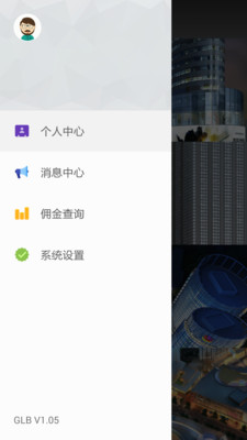 哥俩好招商