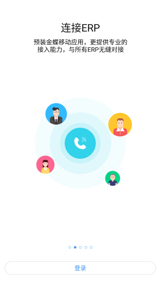 黄鹤楼科技园门户