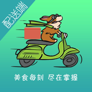 点外卖吧配送图标