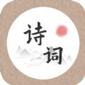 诗词天涯图标