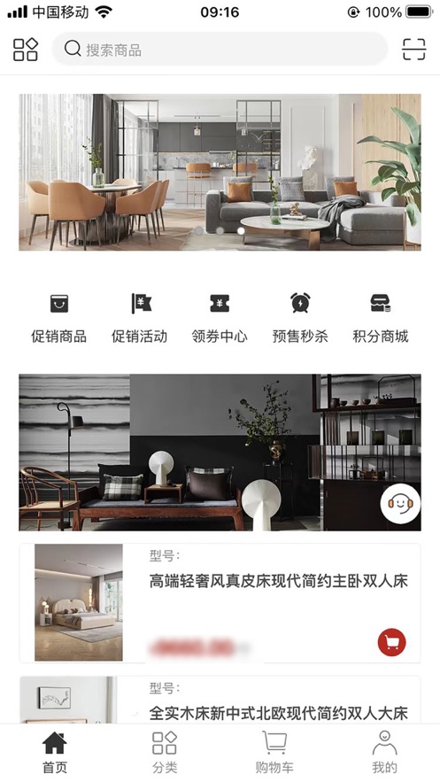 五鲸云仓