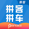 拼车图标