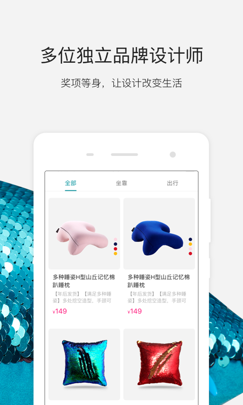 小鲸喜