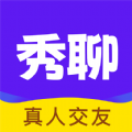 秀聊交友图标