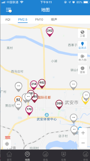城市保镖