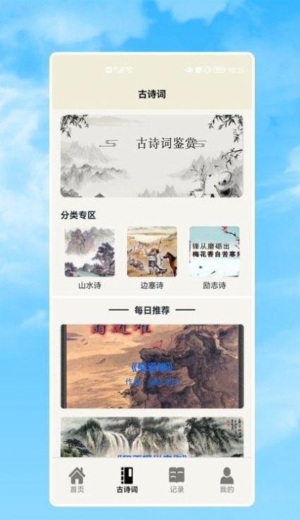 万能作文