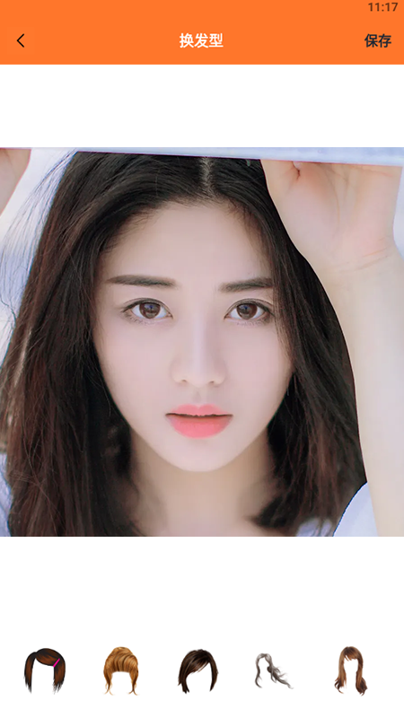 Prisma图片处理宝