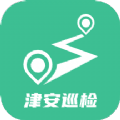 津安巡检图标