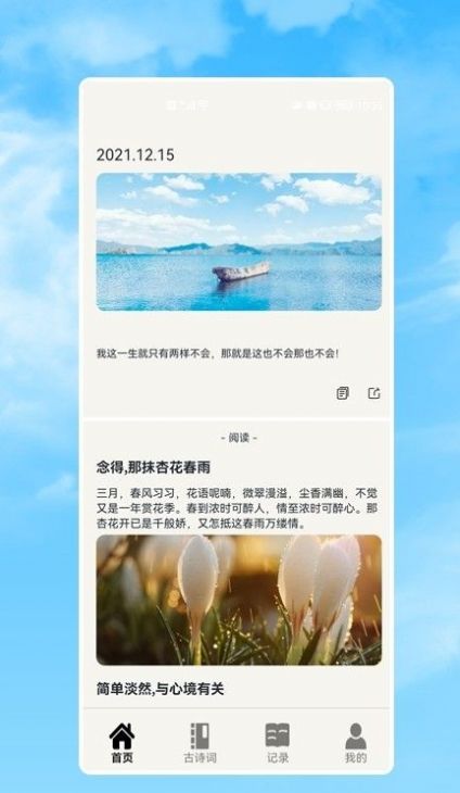 万能作文