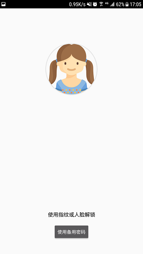 smilesoft