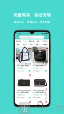 青奢圈最新版app下载-青奢圈安卓版下载