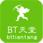 bt天堂下载链接下载地址