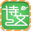 小学古诗词大全图标
