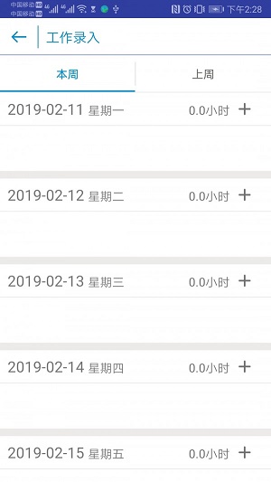 蓬海涞讯PM