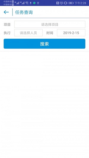 蓬海涞讯PM