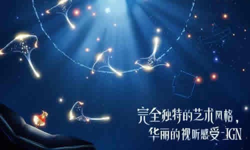 光遇无限爱心修改器