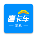 壹卡车图标