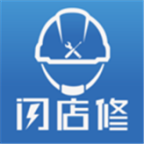 闪店修师傅端图标