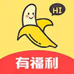 免费香蕉视频污破解版软件