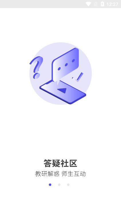 神州国开