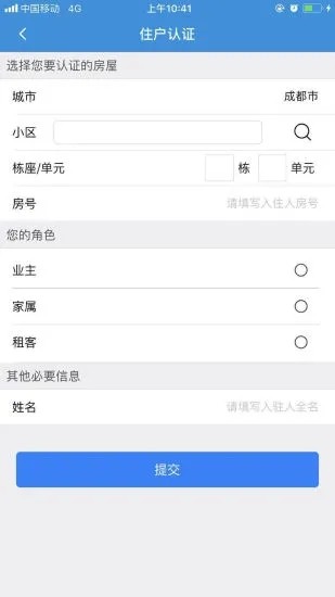 环纵智能