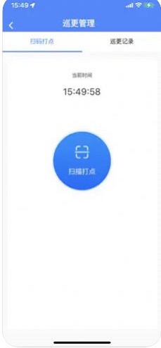 银秋长者端