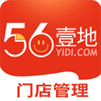 门店管理图标