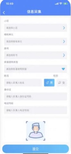 银秋长者端