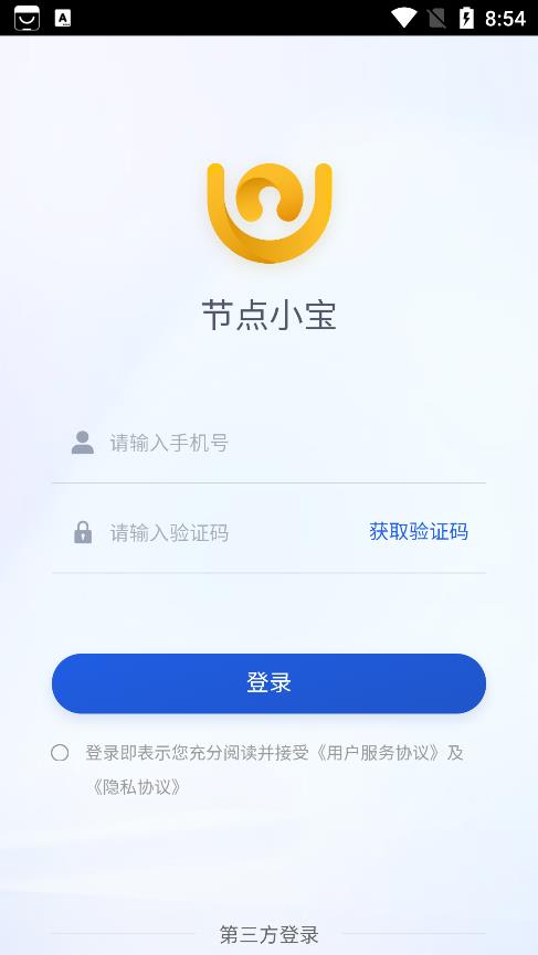 节点小宝