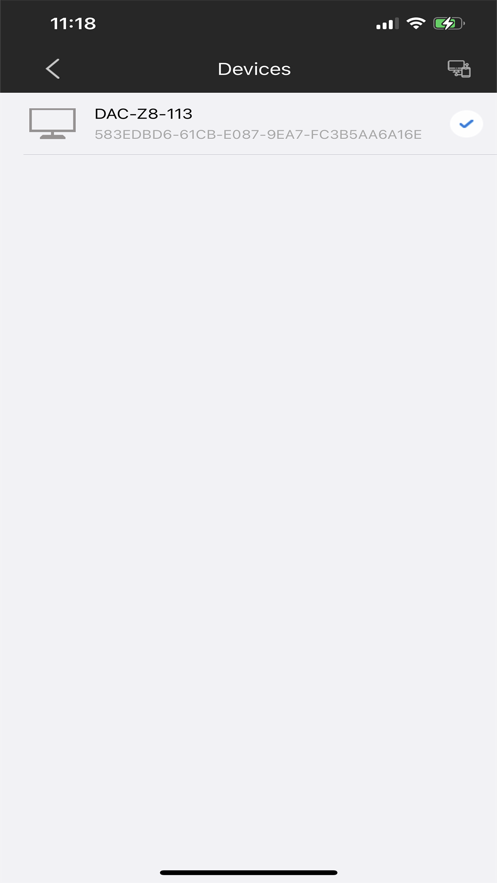 艾索洛手机控制