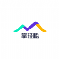 掌轻松下载