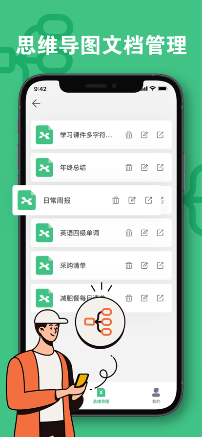 品蓝艺术