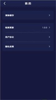 荣耀召唤领皮肤