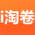 i淘卷下载