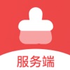 装修服务端下载