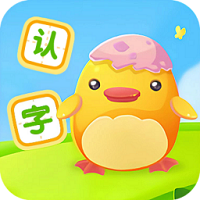 宝宝认字启蒙下载