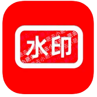 小葩水印下载