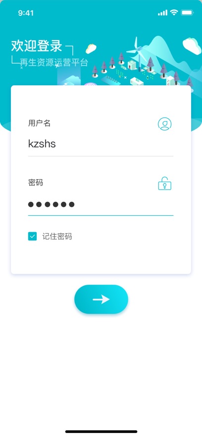 洁小宝