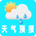 实时气象下载