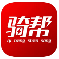 骑帮闪送下载