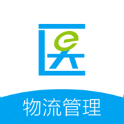 顺医物流下载