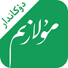 Mulazim商家图标