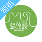 梦驼铃下载