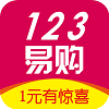 123易购下载