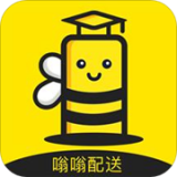 嗡嗡配送下载