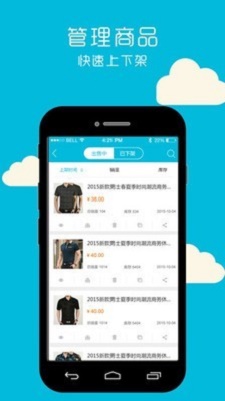前后厂家