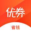 优券下载