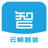 云畅智客图标