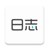 工作日志下载