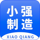 小强制造下载